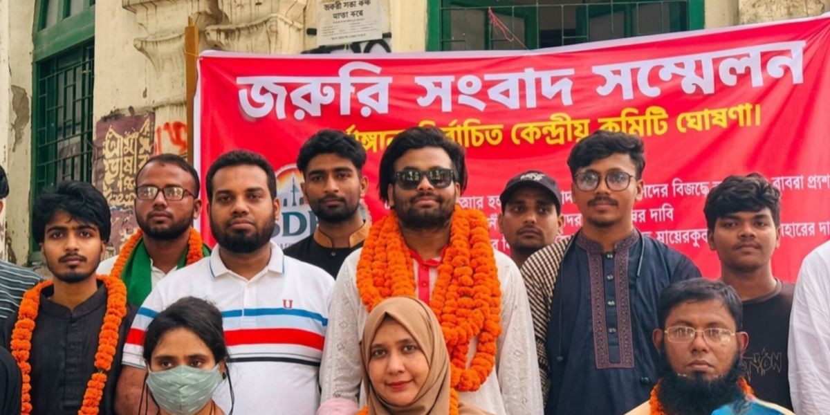 রাষ্ট্রসংলাপ ফোরামের সভাপতি আ ন ম আয়াসকে এনসিপি যুবশক্তির সংবর্ধনা..