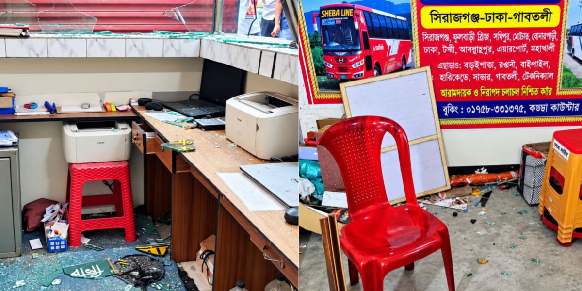 সিরাজগঞ্জ সেবা লাইন কাউন্টারে হামলা-ভাঙচুরের অভিযোগ