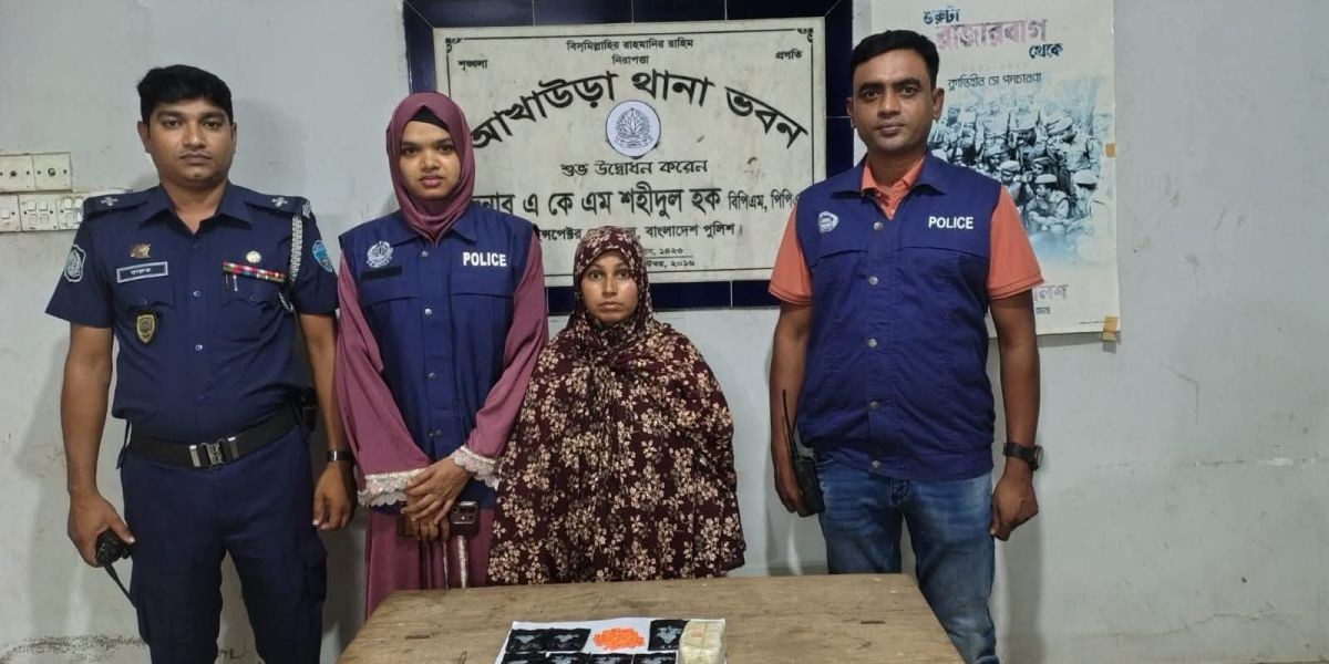 আখাউড়ায় ৩৪০০ পিস ইয়াবাসহ নারী মাদক কারবারি গ্রেপ্তার, স্বামী পলাতক।..