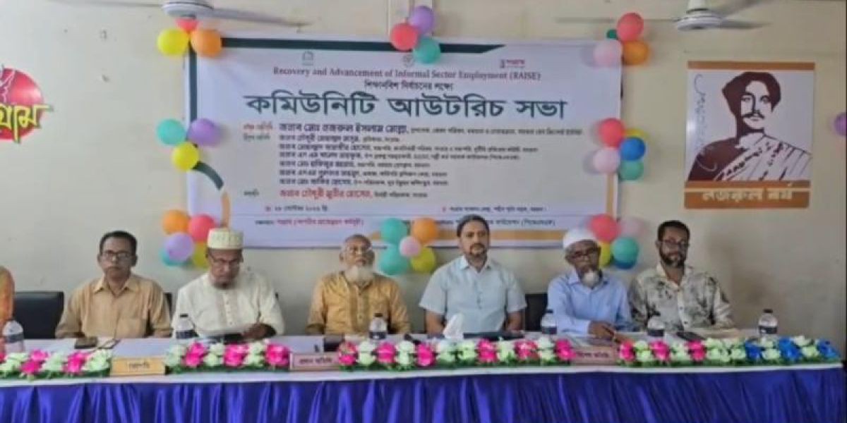 জীবনমান উন্নয়নে বরগুনায় তরুণ উদ্যোক্তাদের দক্ষতাকে কাজে লাগানোর আহ্বান..