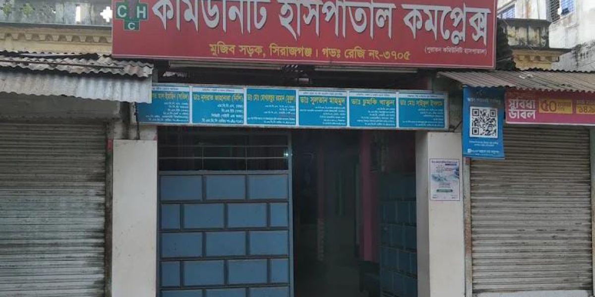 সিরাজগঞ্জে ক্লিনিকের ভুল চিকিৎসায় প্রসূতির মৃত্যু