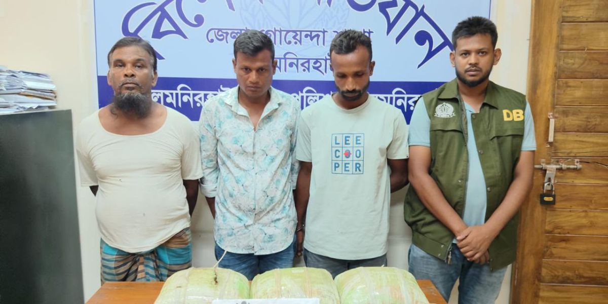 ‎ভুয়া এসআই এর গাঁজা পাচার চেষ্টা, গ্রেপ্তার-৩