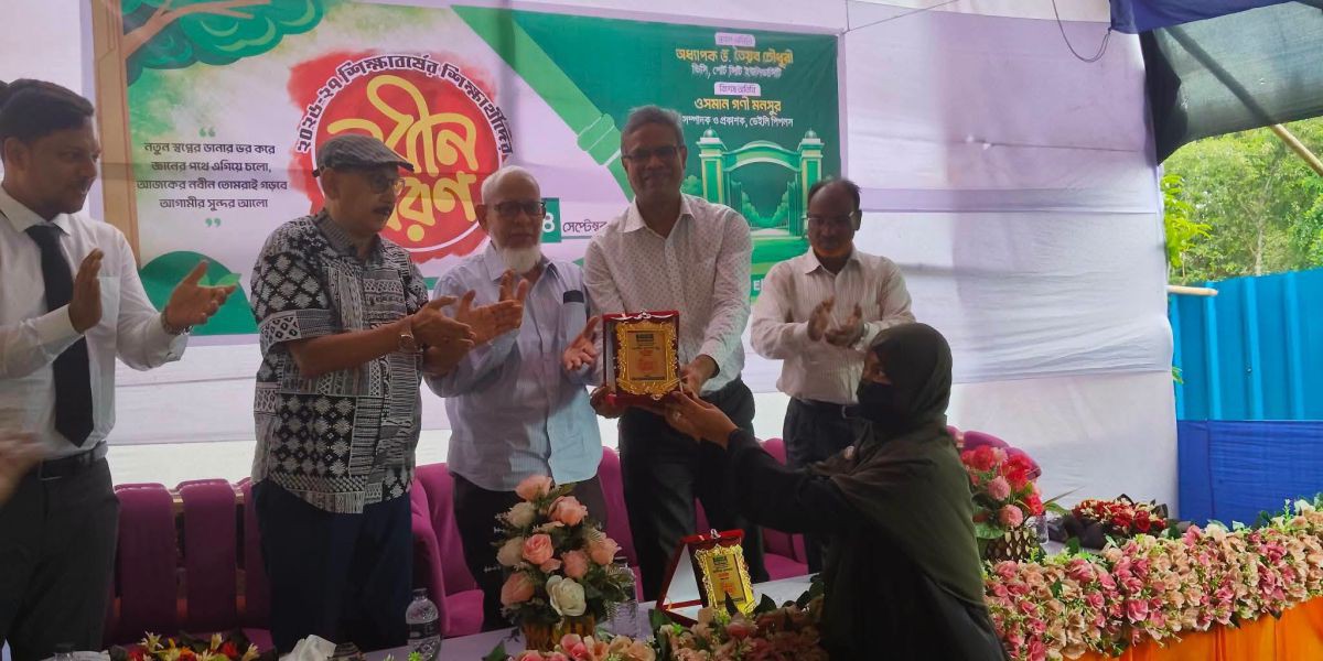 মিরসরাইয়ে মুক্তিযোদ্ধা মেজর মোস্তফা কলেজে নবীন বরণ