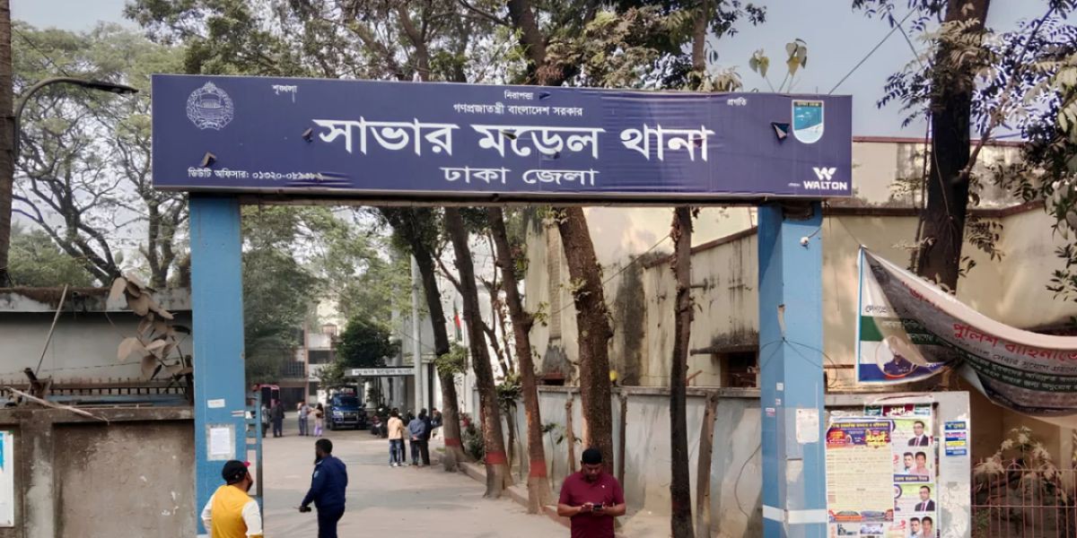সাভারে ককটেল বিস্ফোরণ ঘটিয়ে ঝটিকা মিছিলের চেষ্টা, আটক ৮  সাভারে ঢাকা..