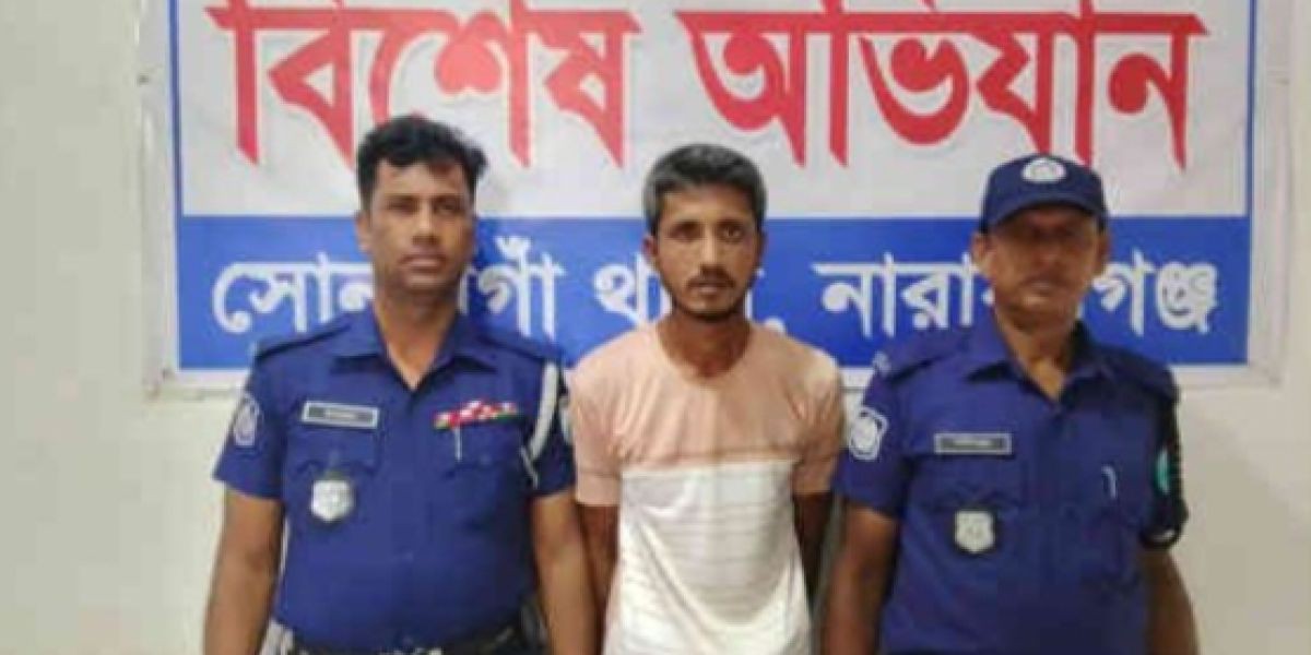 নারায়ণগঞ্জের সোনারগাঁয়ে মসজিদে পবিত্র কোরআন অবমাননার অভিযোগে যুবক গ্রেপ্তার..