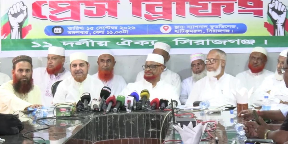 বিএনপি জনগণের সঙ্গে প্রতারণা করছে: এটিএম আজহার