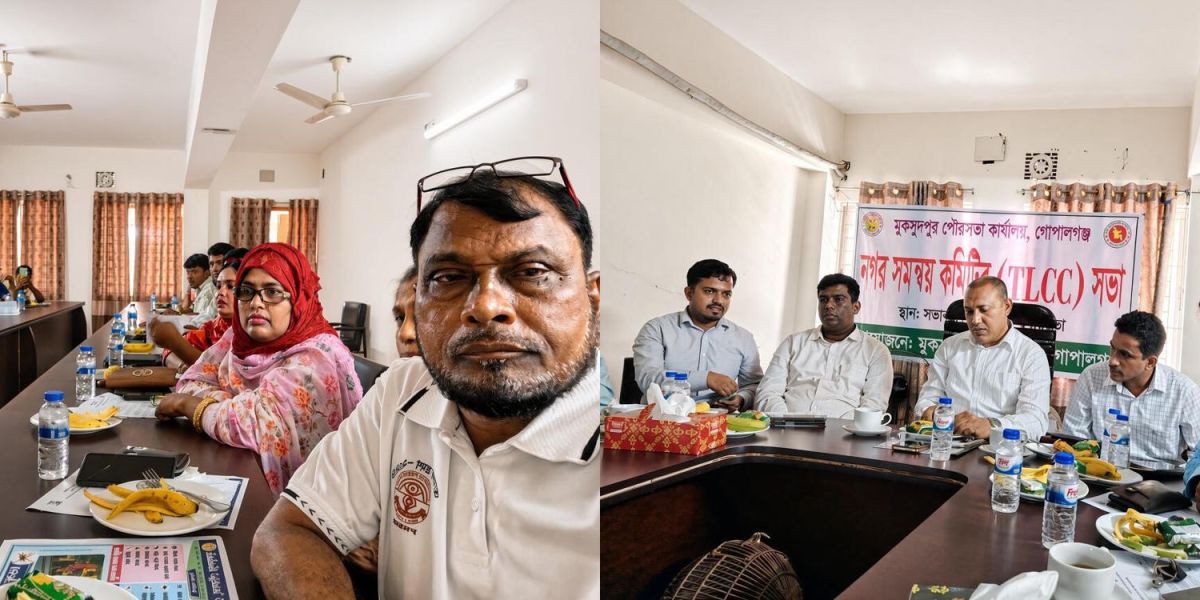 মুকসুদপুর পৌরসভায় নাগরিক সেবা জোরদারে টিএলসিসির একাধিক সিদ্ধান্ত..