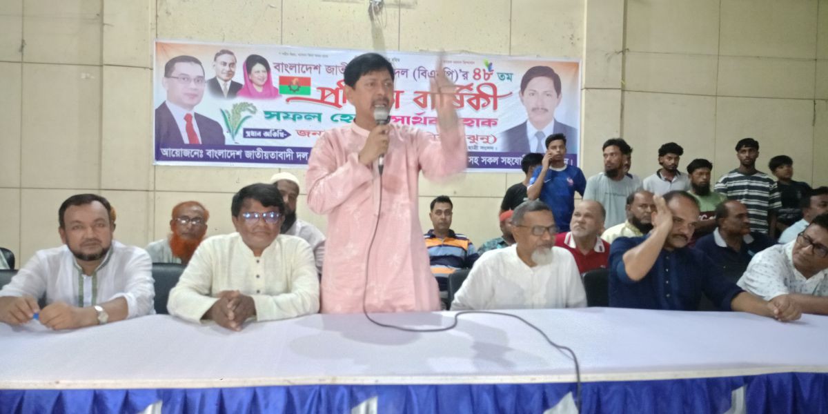 আমরা দলবদল করে বিএনপিতে আসা নেতাদের রাজনীতি করি না;- শামসুদ্দিন মিয়া ঝুনু..