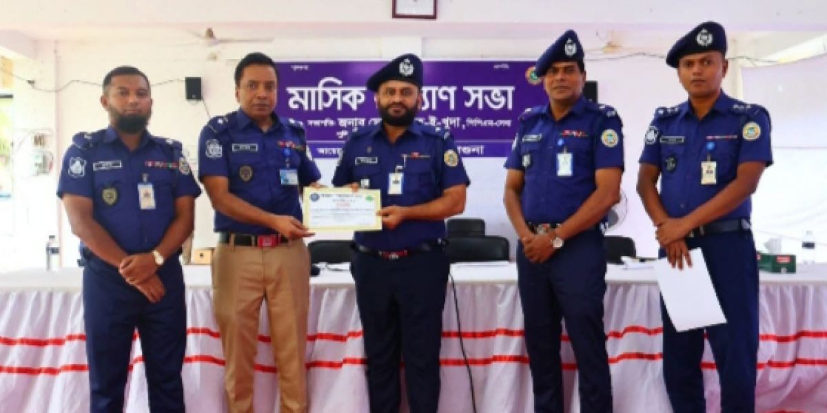 আমতলী থানার অফিসার ইনচার্জ বরগুনা