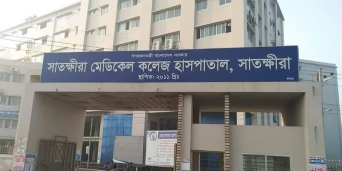 সাতক্ষীরায় আশঙ্কাজনক হারে বৃদ্ধি পেয়েছে ডেঙ্গুর ভয়াবহতা, আতঙ্কিত জেলাবাসী ..