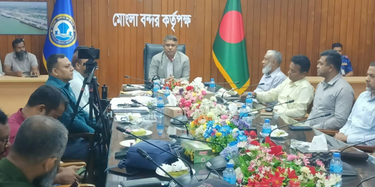 নতুন কর্মপরিকল্পনায় মোংলা বন্দরের সক্ষমতা বৃদ্ধির উদ্যোগ: বৈদেশিক বাণিজ্যে বিকল্প দিগন্তের হাতছানি..