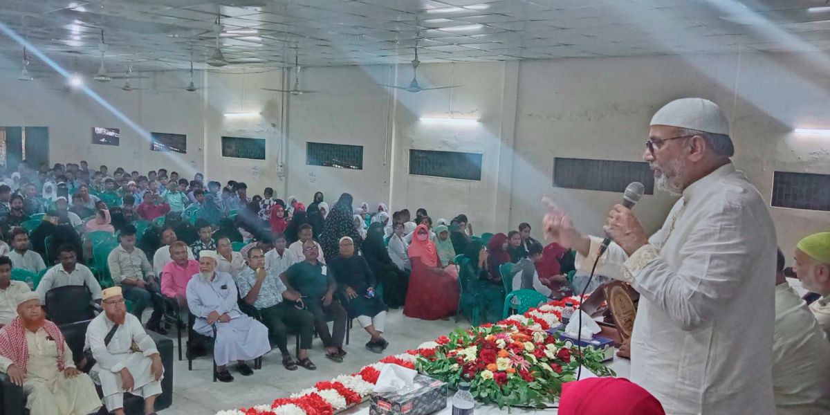 শিক্ষার মানোন্নয়নে শিক্ষকগণকে শিক্ষার্থীদের বিষয়ে আরো যত্নশীল ও আন্তরিক হতে হবে- হুইপ।..