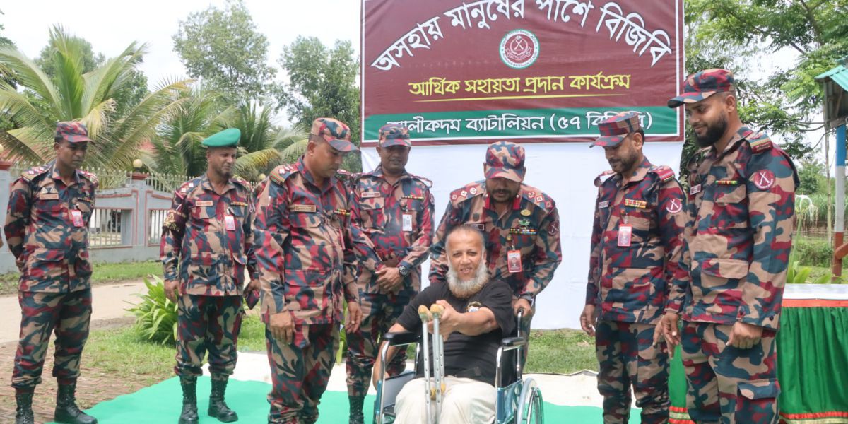 আলীকদমের দুর্গম সীমান্তে বিজিবির জনকল্যাণমূলক কার্যক্রম অব্যাহত থাকবে: অধিনায়ক..