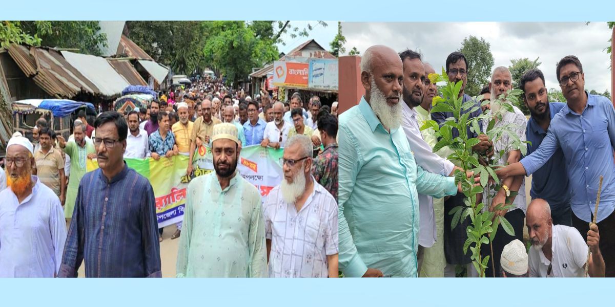 নেত্রকোনার পূর্বধলায় বর্ণাঢ্য আয়োজনে বিএনপির ৪৮তম প্রতিষ্ঠাবার্ষিকী পালন..