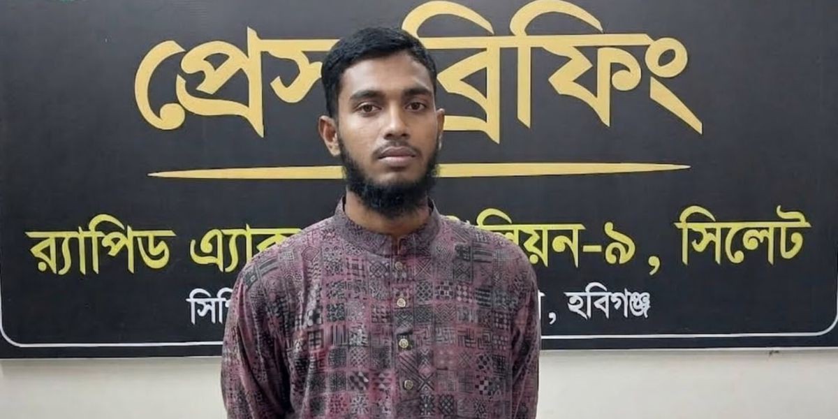মাধবপুরে মাদ্রাসাছাত্র হত্যা মামলায় শিক্ষক গ্রেপ্তার