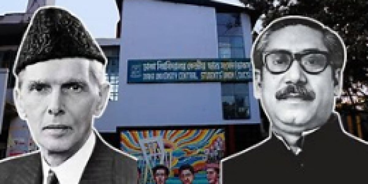 ঢাকা বিশ্ববিদ্যালয় ডাকসু জাদুঘরে মুজিবের ছবি সরিয়ে জিন্নাহর প্রতিকৃতি স্থাপন: তীব্র অসন্তোষ ও প্রশাসনিক তদন্ত শুরু..