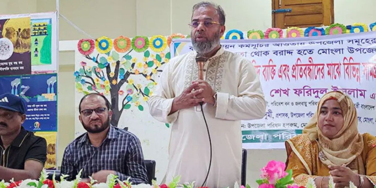 গ্রামীণ অবকাঠামো নির্মাণে ইটের বিকল্প হিসেবে পরিবেশবান্ধব ব্লকের ব্যবহার বাধ্যতামূলক করার ঘোষণা..
