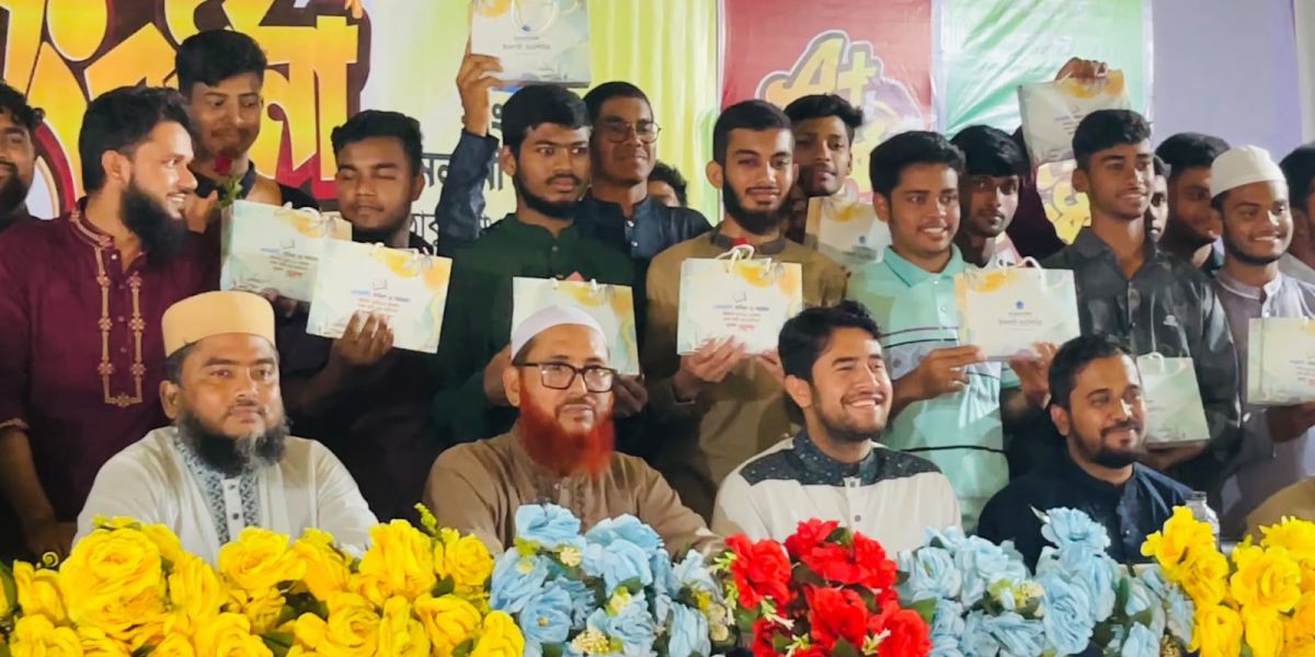 পীরগঞ্জে জিপিএ-৫ প্রাপ্তদের বর্ণাঢ্য সংবর্ধনা দিল ছাত্রশিবির: মেধা ও নৈতিকতায় নতুন বাংলাদেশ গড়ার তাগিদ..