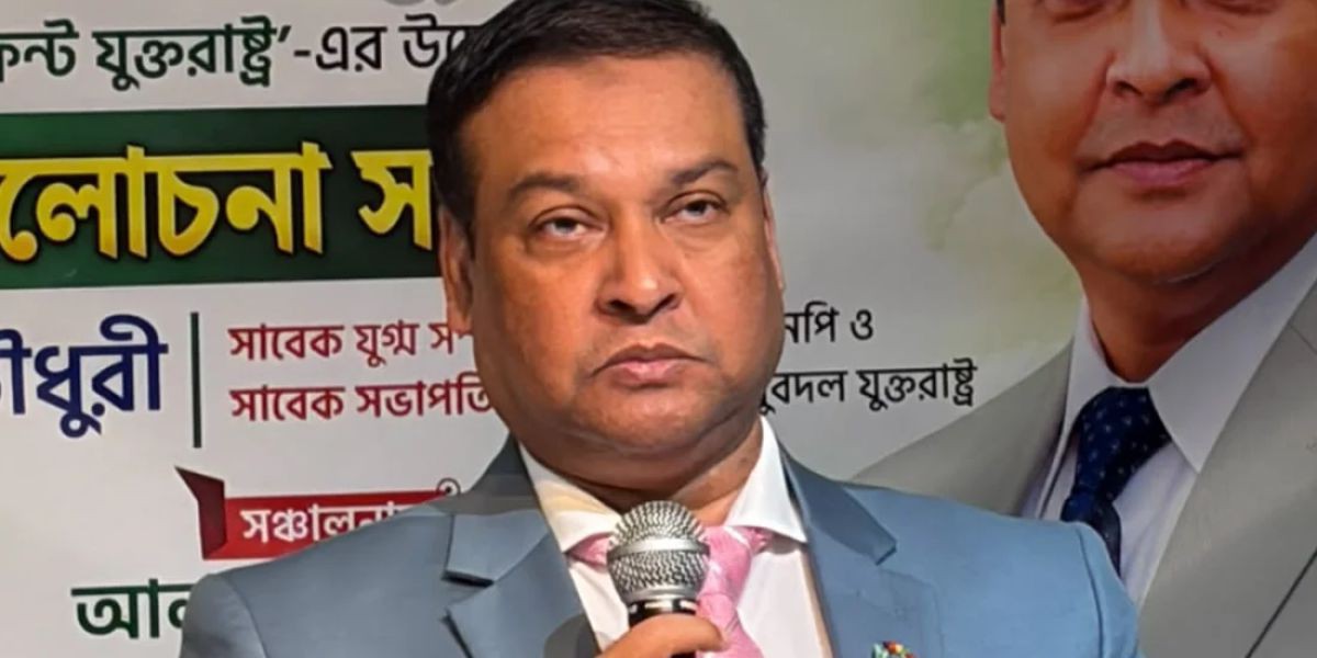 তারেক রহমানের নেতৃত্বে জনমুখী রাষ্ট্রকাঠামো ও অর্থনৈতিক স্থিতিশীলতার দাবি বিএফইউজে মহাসচিবের..