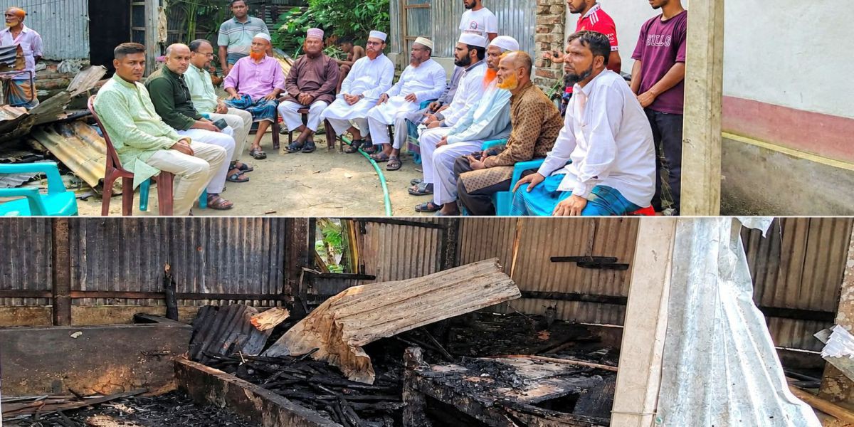 কটিয়াদীতে অগ্নিকাণ্ডে ক্ষতিগ্রস্ত পরিবারের পাশে জামায়াত নেতৃবৃন্দ..