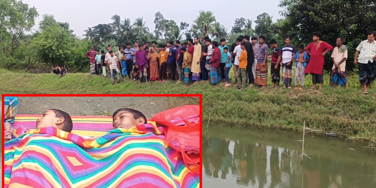 পানিতে ডুবে দুই শিশুর মৃত্যু, কান্নায় ভারী কালিগঞ্জের সোনাতলা..
