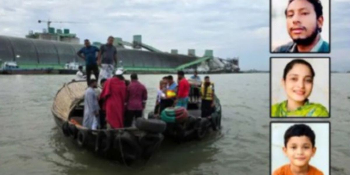 সোনারগাঁয়ে মর্মান্তিক ট্রলারডুবি:  নিখোঁজের দুই দিন পর ৩ ভাই-বোনের মরদেহ উদ্ধার, সন্ধান মেলেনি বাবার..