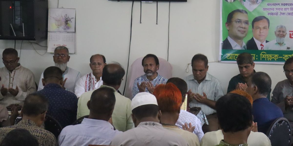 সিরাজগঞ্জে বিদ্যুৎমন্ত্রী ও শিক্ষক জাকির হোসেনের সুস্থতা কামনায় দোয়া ও আলোচনা সভা..
