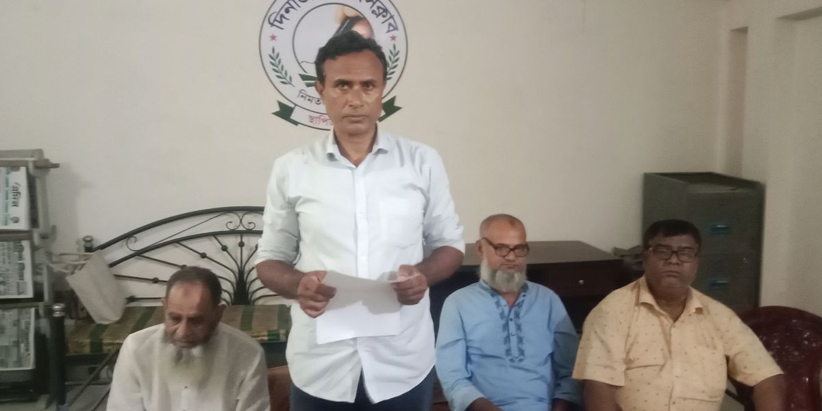 সমিতির অর্থ আত্মসাতের অভিযোগ, মিথ্যা মামলায় হয়রানির প্রতিবাদে সংবাদ সম্মেলন..