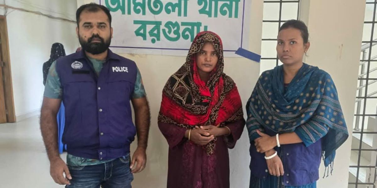 আমতলীতে ৪০০ পিস ইয়াবা ২০০ গ্রাম গাঁজাসহ মাদক ব্যবসায়ী গ্রেফতার ।..