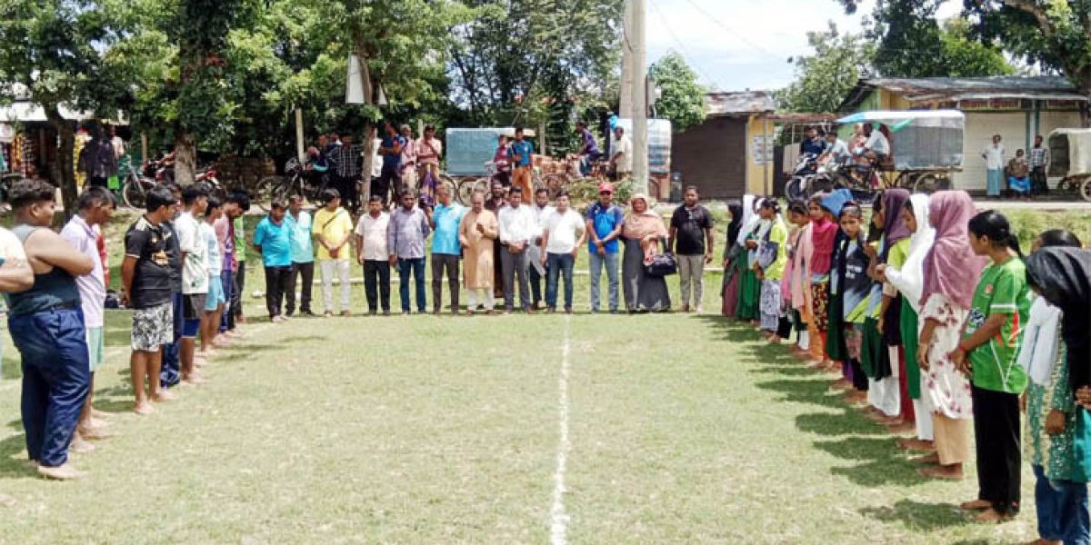 কমিউনিটি পুলিশ কাবাডি চ্যাম্পিয়নশিপের দল গঠনে বাছাই প্রতিযোগিতা..