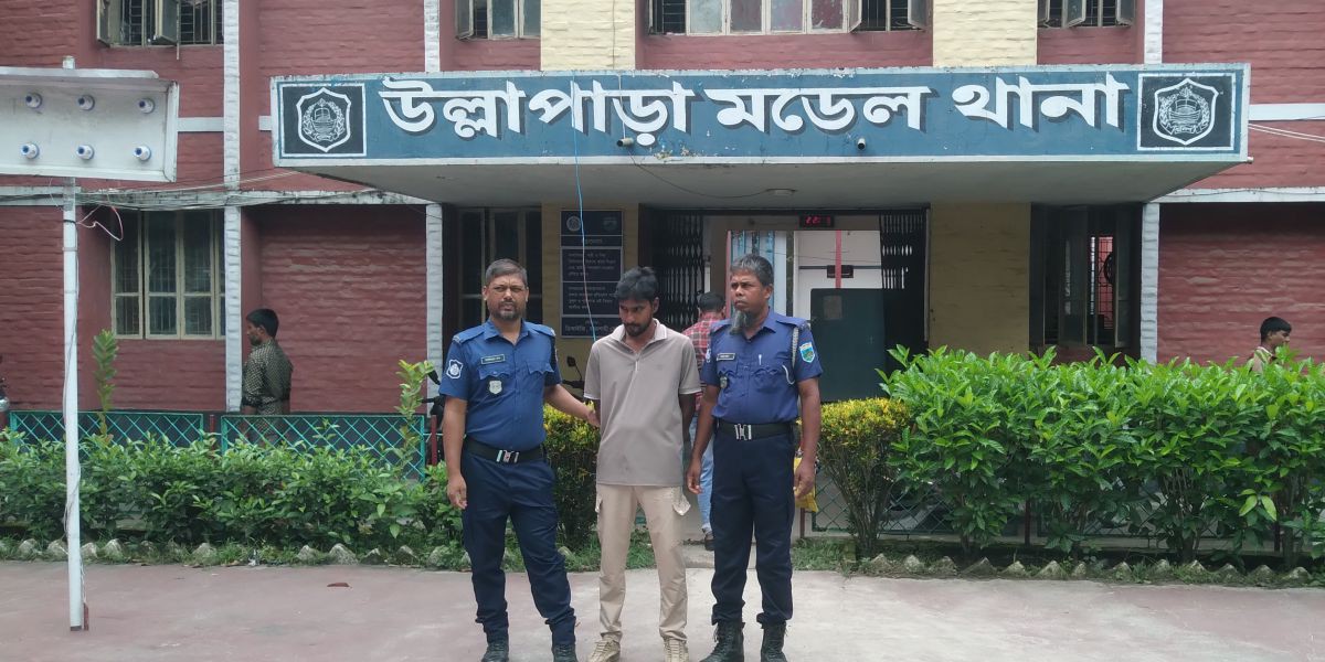 উল্লাপাড়ায় ভুয়া ডিবি পরিচয়ে প্রাইভেটকার থামিয়ে ছিনতাই, ৫০ লাখ টাকা মুক্তিপণ দাবির অভিযোগ..