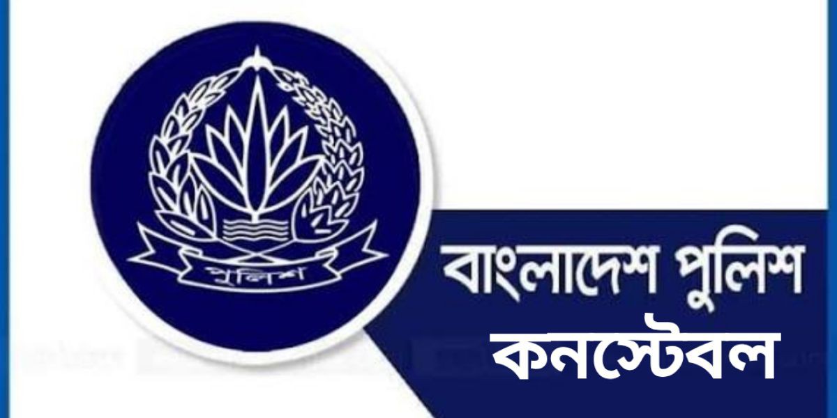 সাতক্ষীরায় ৫৬ বোতল কোরেক্স সিরাপসহ দুই পুলিশ সদস্য গ্রেপ্তার..