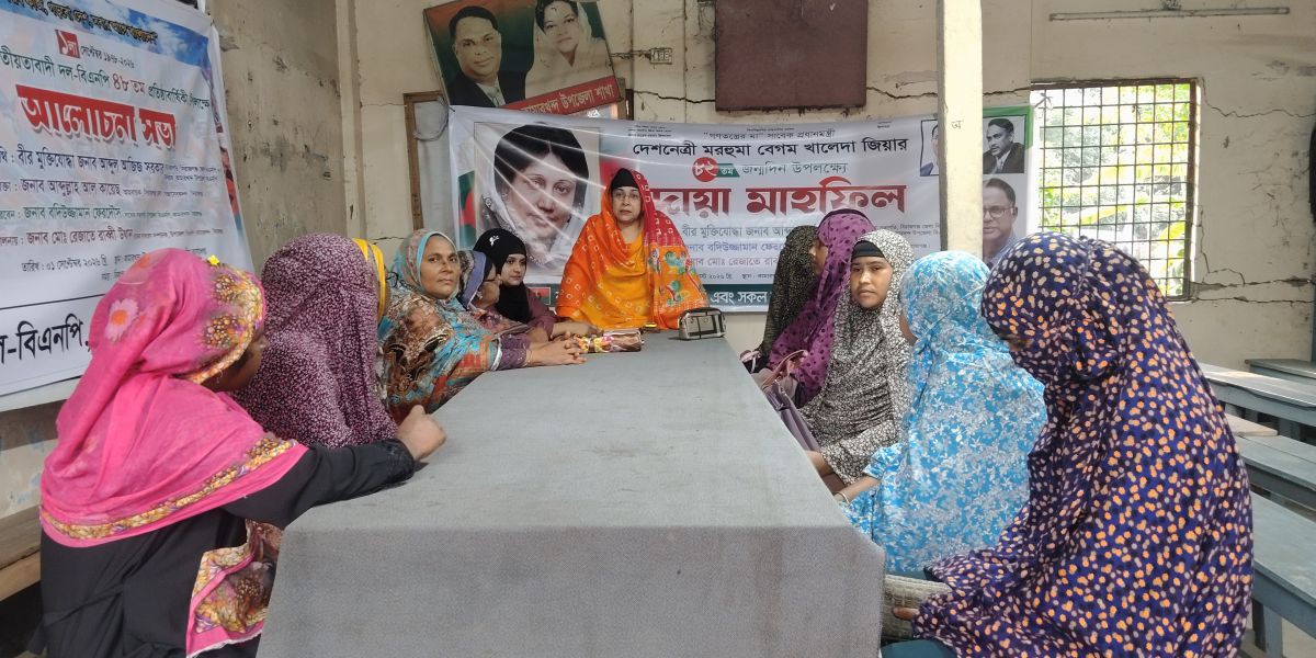কামারখন্দে জাতীয়তাবাদী মহিলা দলের প্রতিষ্ঠাবার্ষিকীর প্রস্তুতিমূলক সভা..