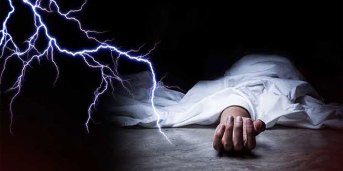 চিরিরবন্দরে বজ্রপাতে যুবকের মৃত্যু।