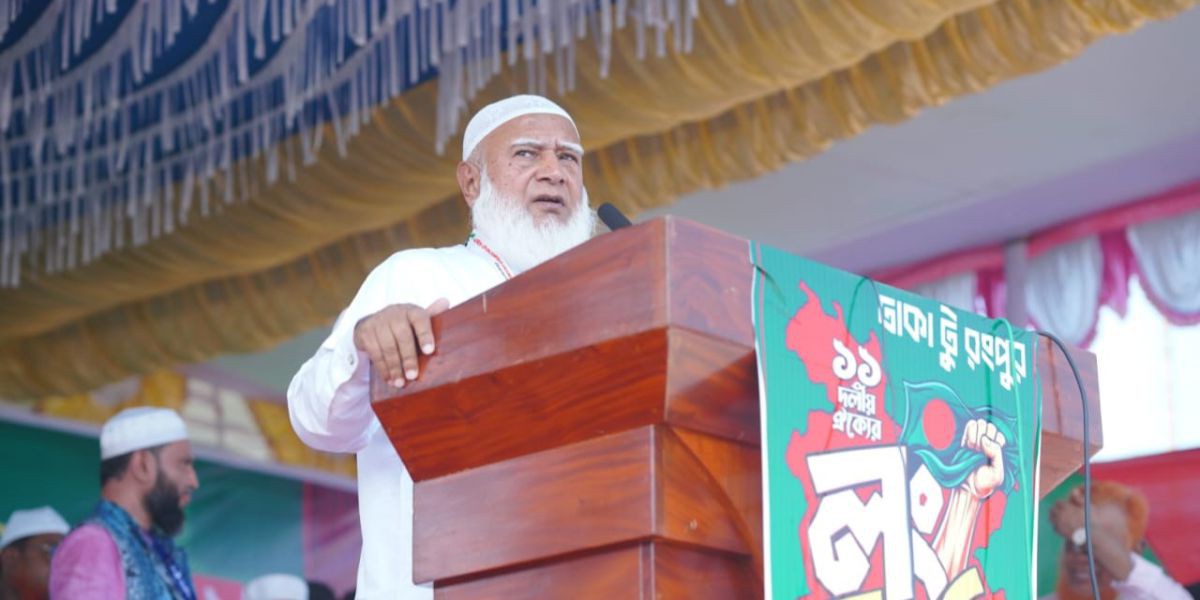 ৮ দফা না মানলে তা যেকোনো সময় এক দফায় পরিণত হবে: জামায়াত আমীর..