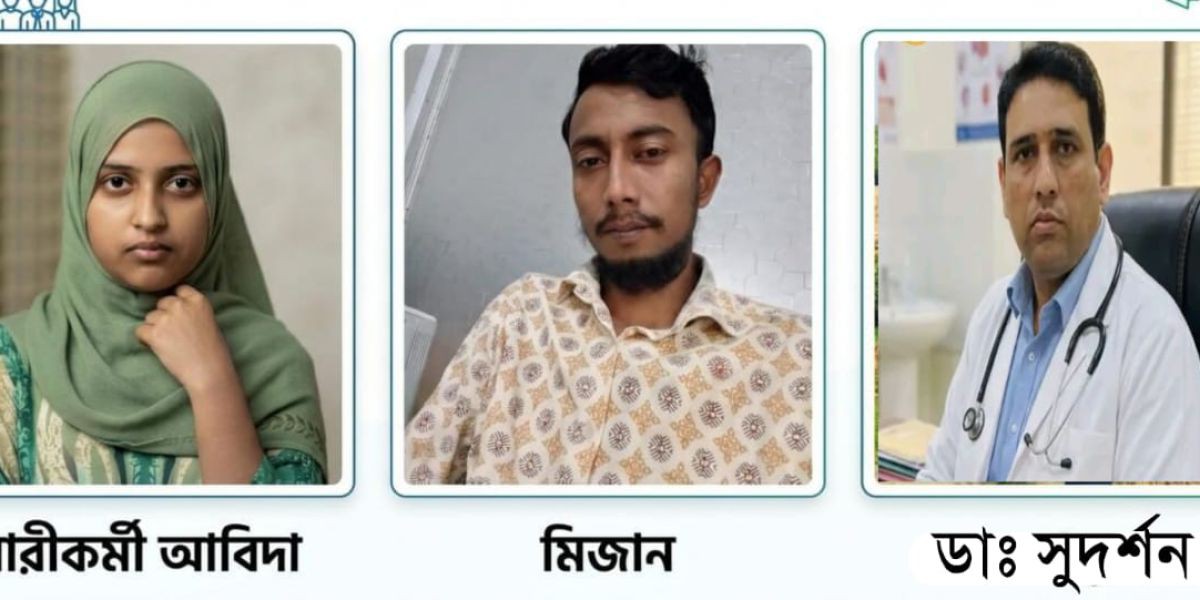 গোলাপগঞ্জ স্বাস্থ্য কমপ্লেক্সে সিন্ডিকেট রাজত্ব: সত্য প্রকাশে সাংবাদিক খালেদকে সাইবার সন্ত্রাসের টার্গেট..