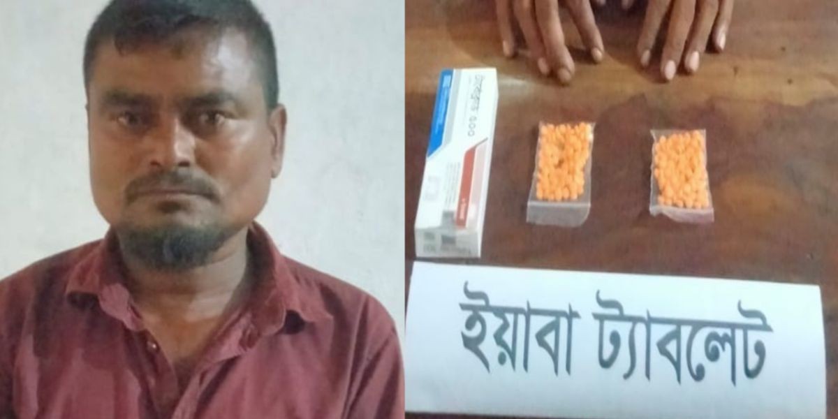 কামারখন্দে ১৯৫ পিস  ইয়াবা ট্যাবলেটসহ একজন গ্রেপ্তার