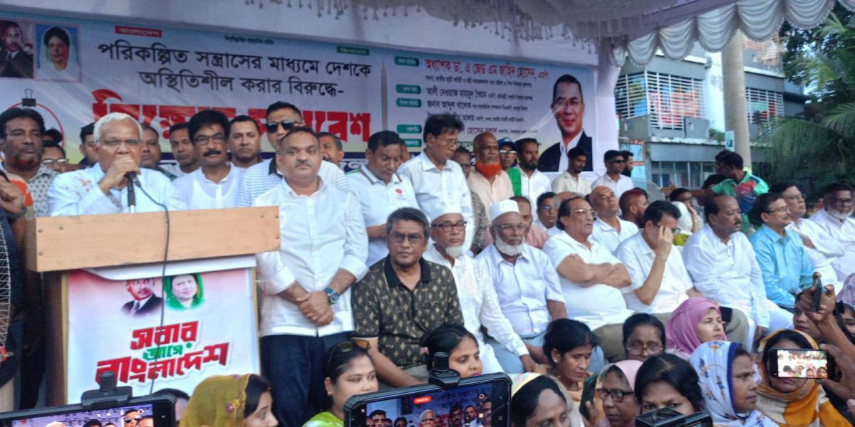 স্বৈরাচার ও তাদের দোসরদের সঙ্গে কোনো আপস নয়     