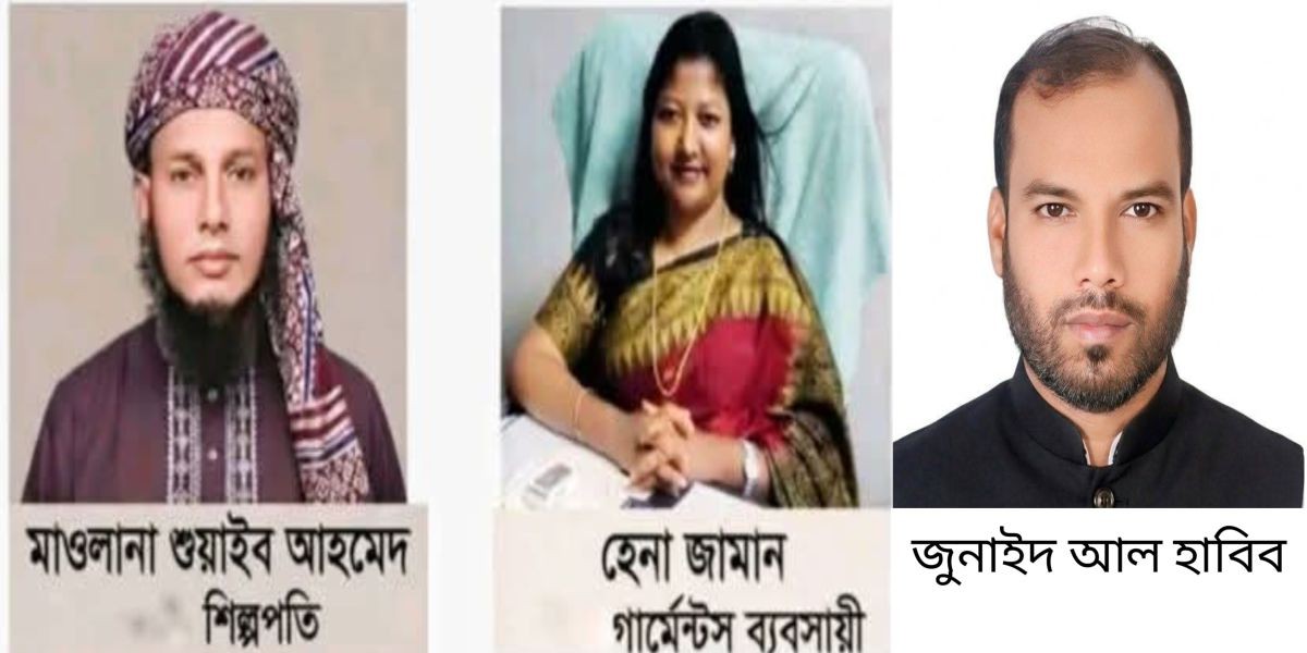 গার্মেন্টস ব্যবসার প্রলোভনে কোটি টাকা আত্মসাৎ: অভিযুক্ত কনস্টেবল দম্পতির বিরুদ্ধে ডিজিটাল অপপ্রচারের অভিযোগ..