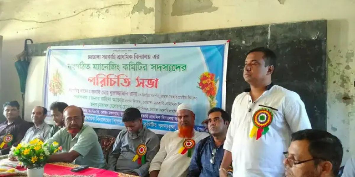 নাগরপুরে নবগঠিত ম্যানেজিং কমিটির পরিচিতি সভা