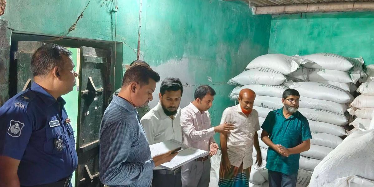 কালাইয়ে ২ সার ডিলারকে জরিমানা এবং মাদকসেবীকে ৩ মাসের কারাদণ্ড..