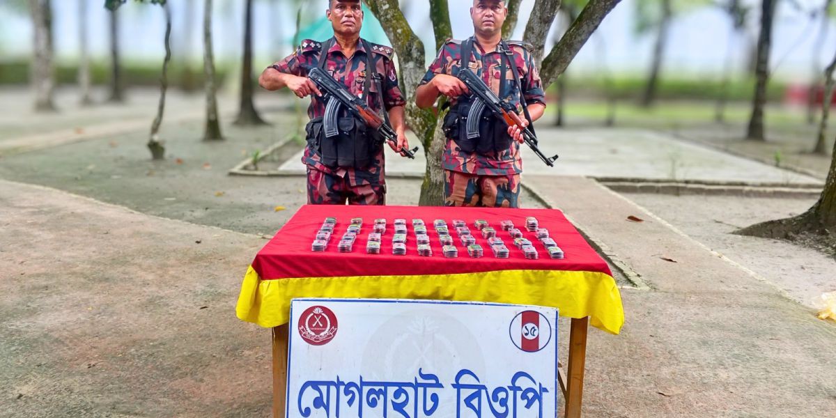 বিজিবি’র বিশেষ অভিযানে বিপুল পরিমাণ ভারতীয় ট্যাপেন্টাডল ট্যাবলেট জব্দ..
