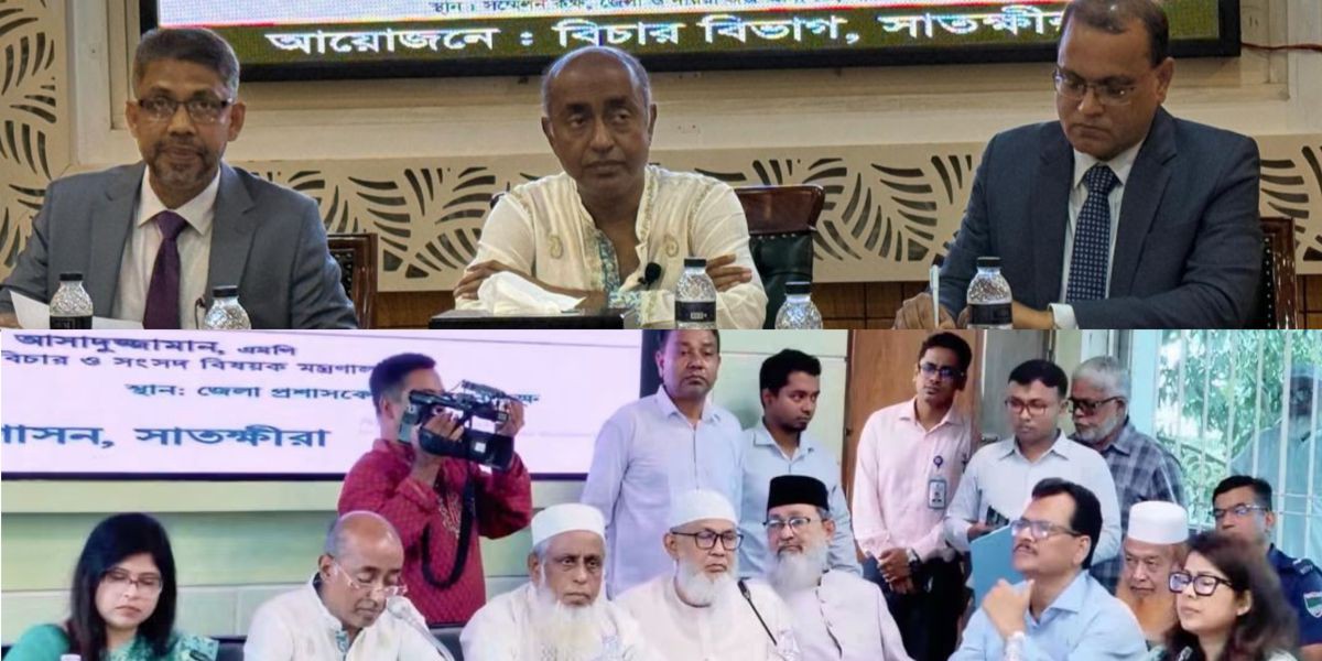 বর্তমানে সরকার বিচারব্যবস্থা মেরামতের কাজ করছে - আইনমন্ত্রী মোঃ আসাদুজ্জামান ..
