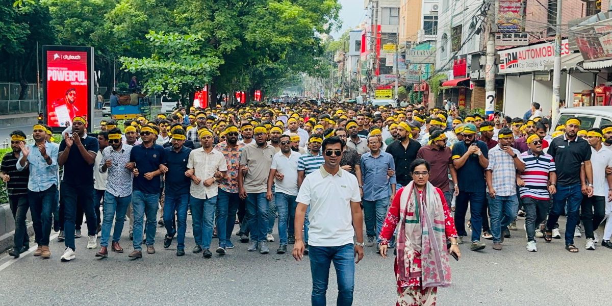 বিএনপির প্রতিষ্ঠাবার্ষিকীর আলোচনা সভায় সালেহ মোঃ আদনানের নেতৃত্বে ছাত্রদলের মিছিল..