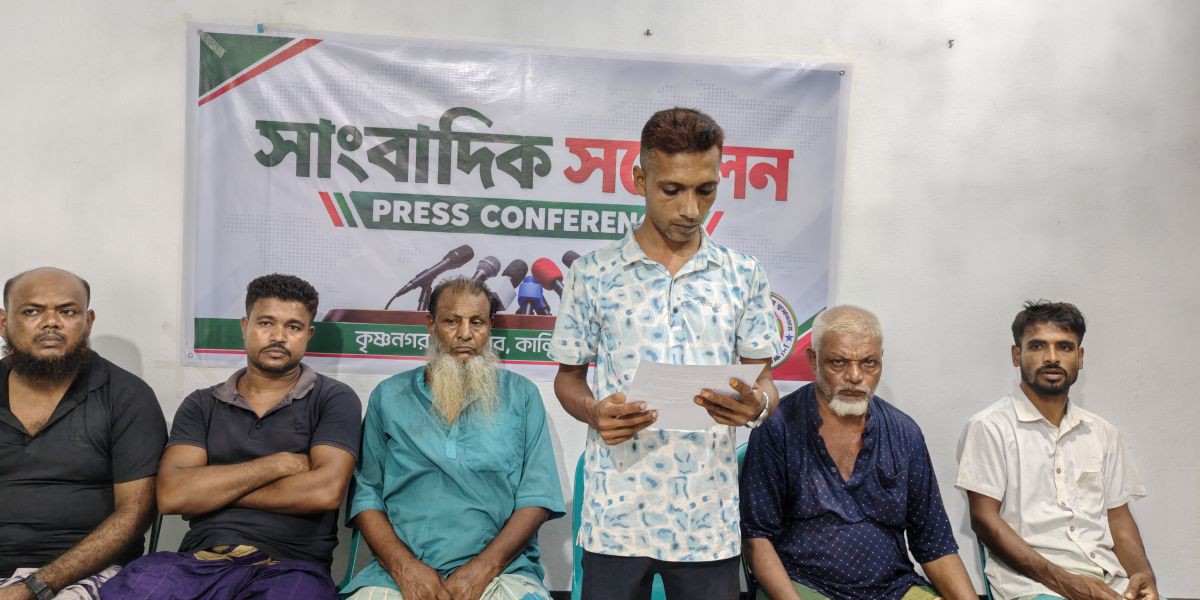 কালিগঞ্জে বিরোধপূর্ণ জমি নিয়ে আইনসম্মত সমাধানের আহ্বান