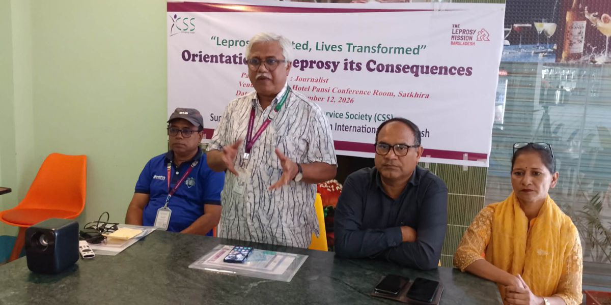 কুষ্ঠরোগ সম্পর্কে জনসচেতনতা বৃদ্ধিতে সাংবাদিকদের আরও সক্রিয় ভূমিকা রাখার আহ্বান ..