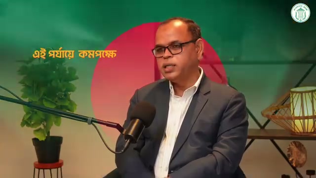 জামানত ছাড়াই মিলবে ২০ লাখ টাকার তরুণ উদ্যোক্তা ঋণ!