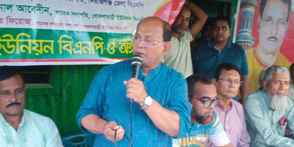 আগামীর বাংলাদেশ গঠনে নেতাকর্মীদের ঐক্যবদ্ধভাবে কাজ করতে হবে- ভিপি অমর কৃষ্ণ দাস..