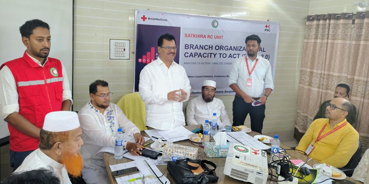 রেড ক্রিসেন্টের কার্যক্রমে গতি আনতে সাতক্ষীরায় ব্রাঞ্চ অ্যাসেসমেন্ট..