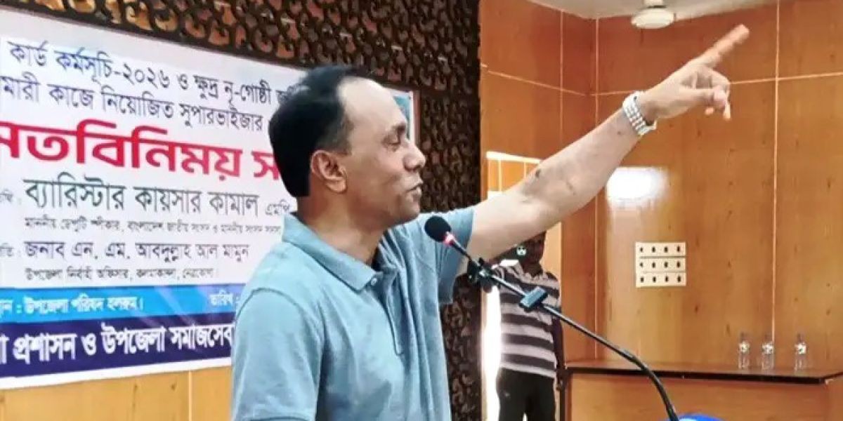 ফ্যামিলি কার্ডের তালিকা প্রণয়নে অনিয়ম করলে কঠোর ব্যবস্থা: ডেপুটি স্পিকার..